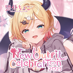 ly_holo_yuzukichoco_of_banner_en_250625_2_1750903171.png