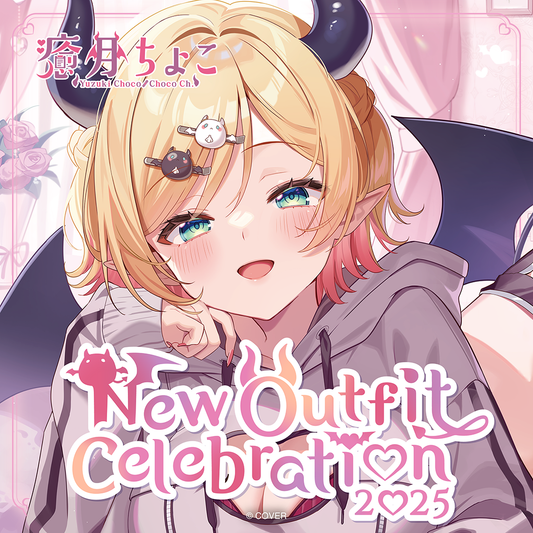 ly_holo_yuzukichoco_of_banner_