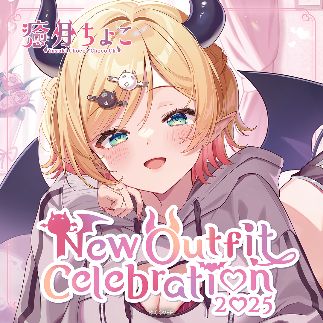 ly_holo_yuzukichoco_of_banner_en_250625_2_1750903171.png