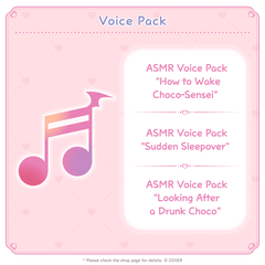 ly_holo_yuzukichoco_of_banner_en_250625_9_1750903275.png