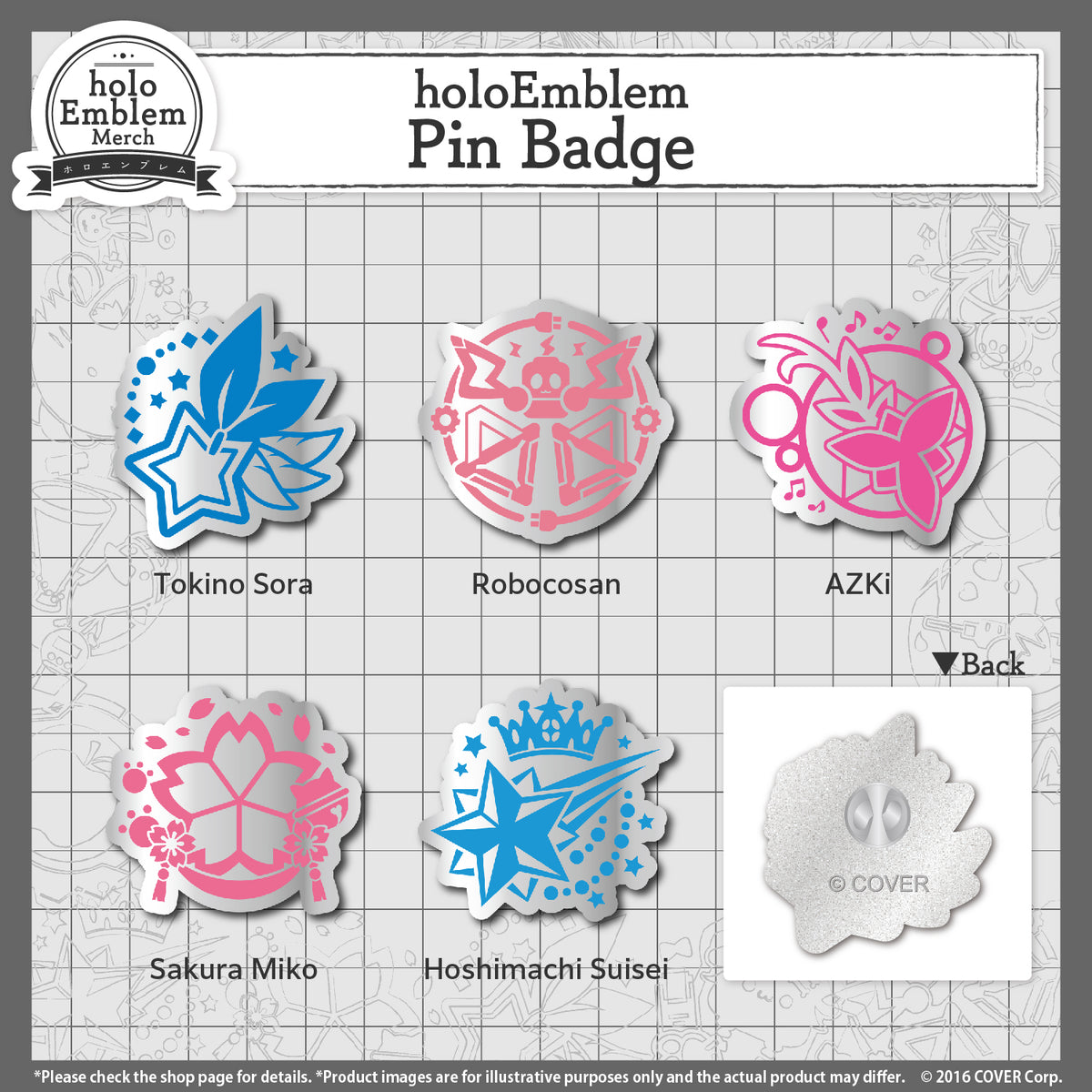 holoemblem_banner_pin_en_2024_2