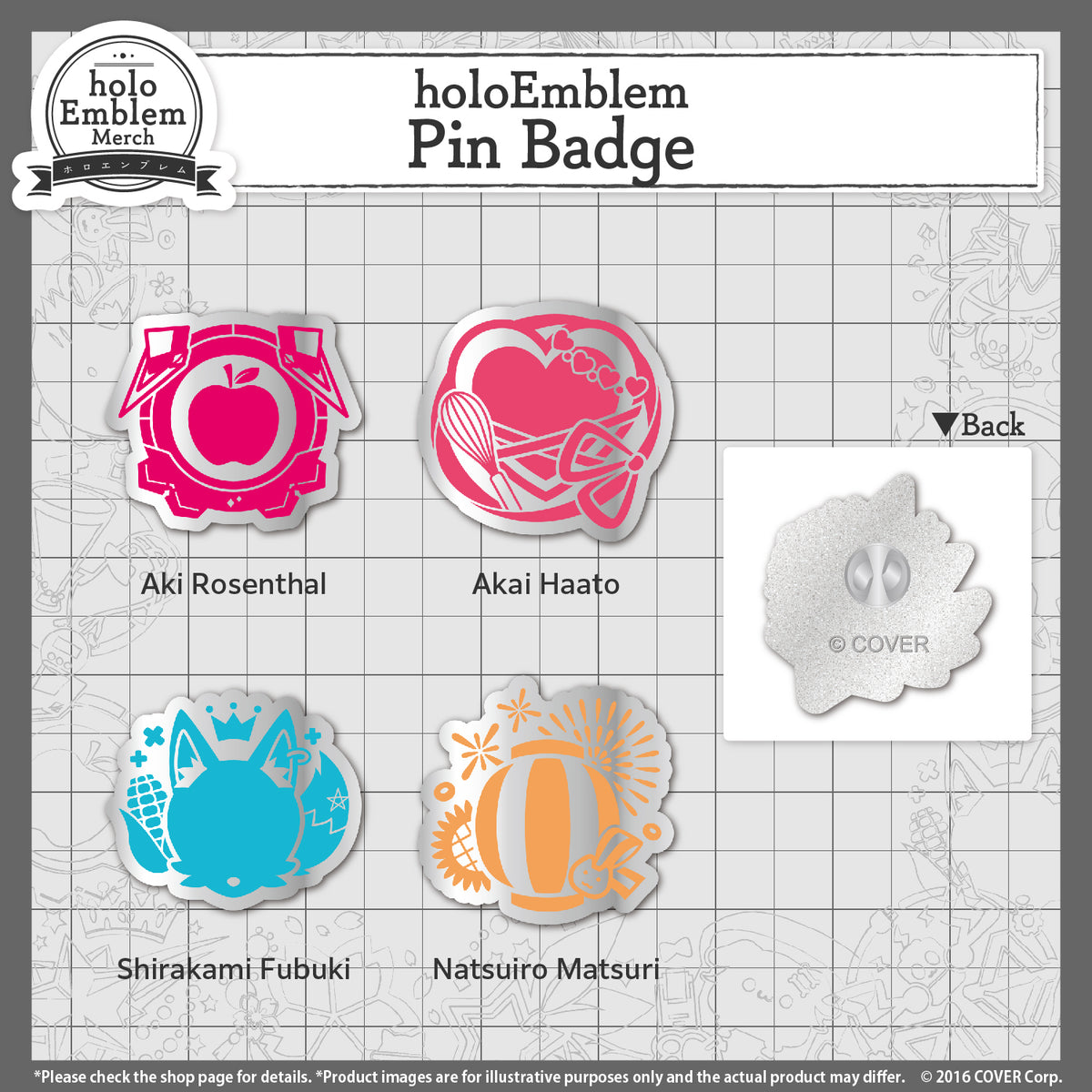 holoemblem_banner_pin_en_2024_3