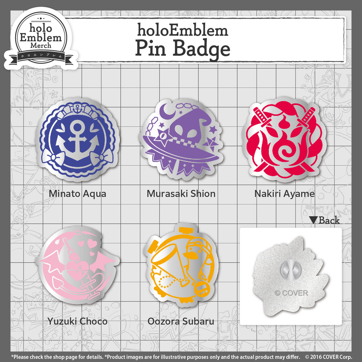 holoemblem_banner_pin_en_2024_4