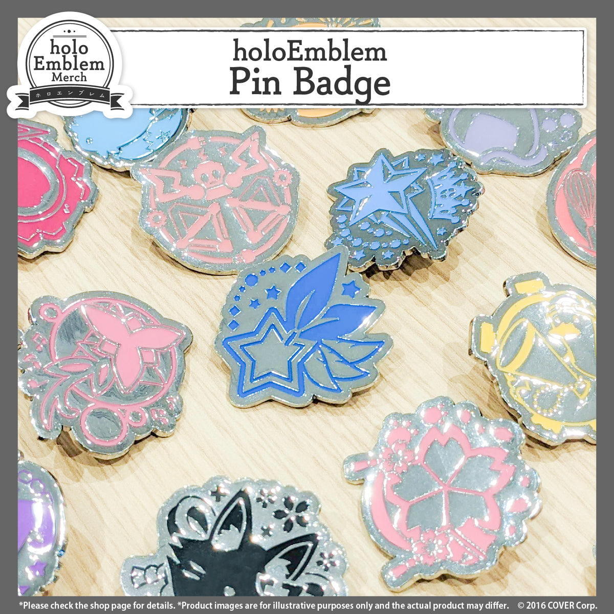 holoemblem_banner_pin_en_2024_6