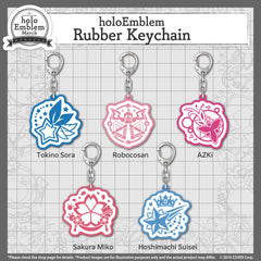 holoemblem_banner_rubber_en_2024_2