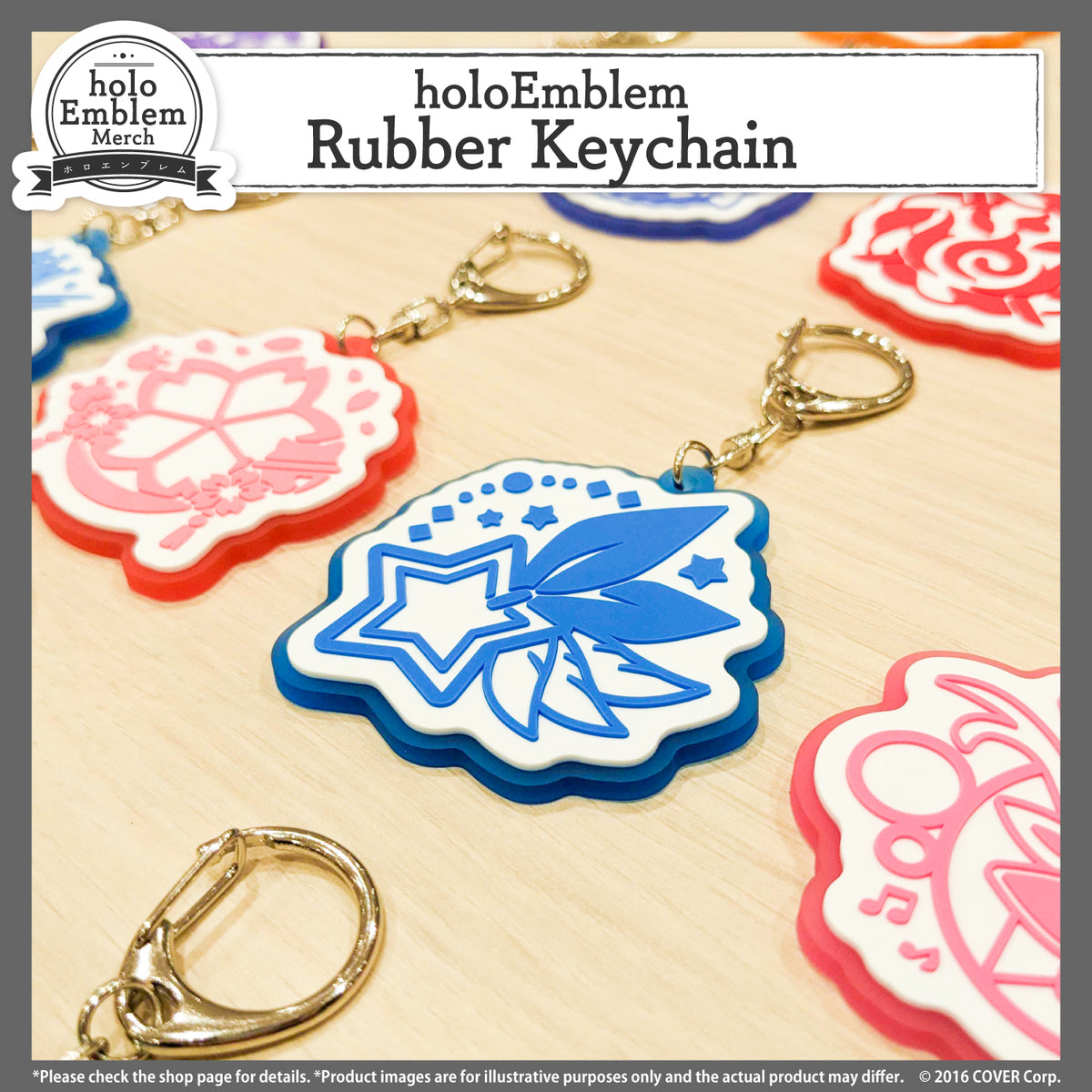 holoemblem_banner_rubber_en_2024_6