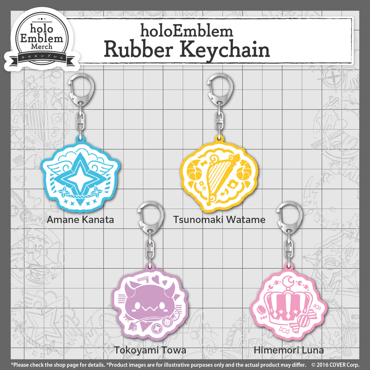 holoemblem_banner_rubber_en_2_3