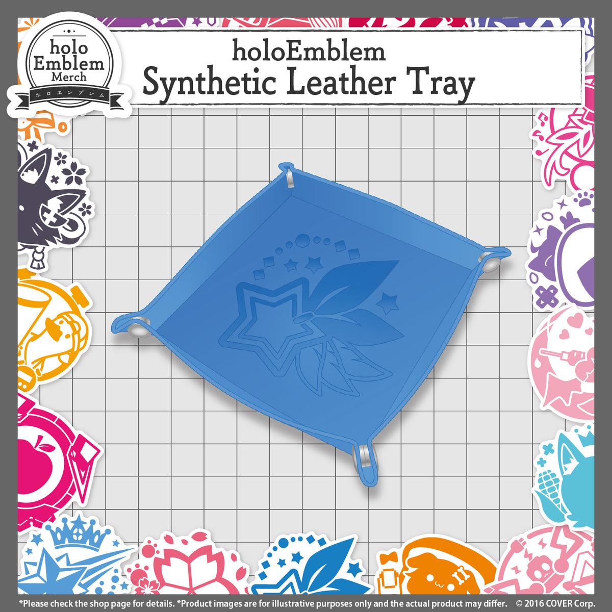holoemblem_banner_tray_en_2024_1
