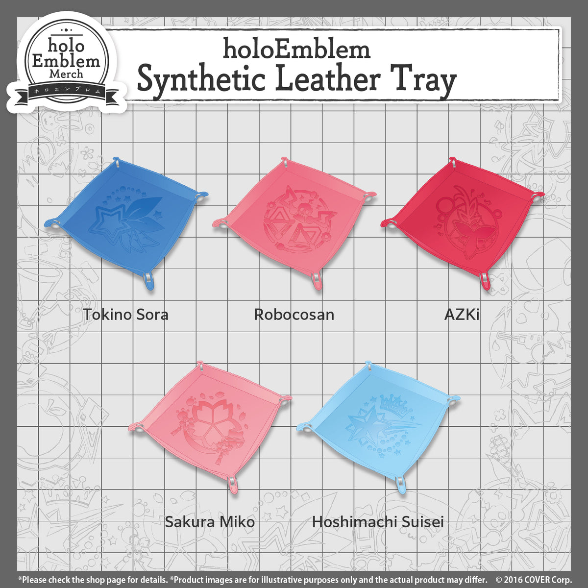 holoemblem_banner_tray_en_2024_2