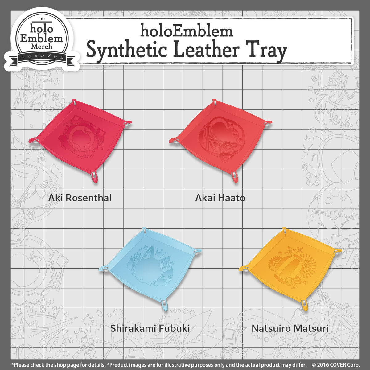holoemblem_banner_tray_en_2024_3