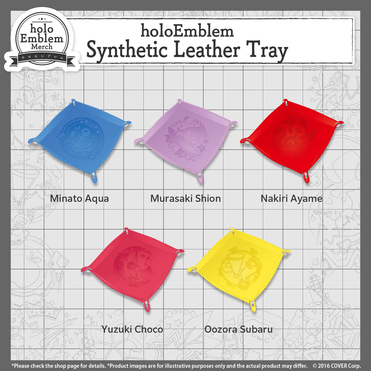 holoemblem_banner_tray_en_2024_4