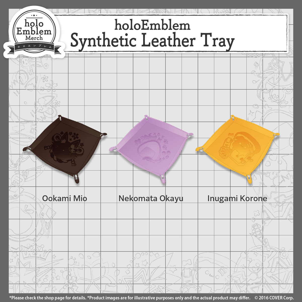 holoemblem_banner_tray_en_2024_5
