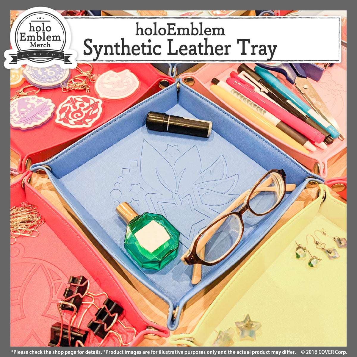 holoemblem_banner_tray_en_2024_6