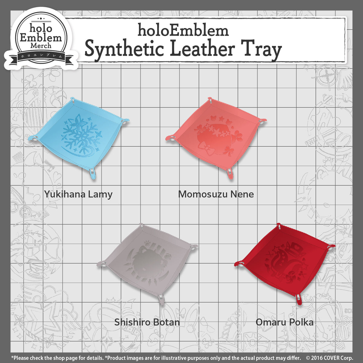 holoemblem_banner_tray_en_2_4