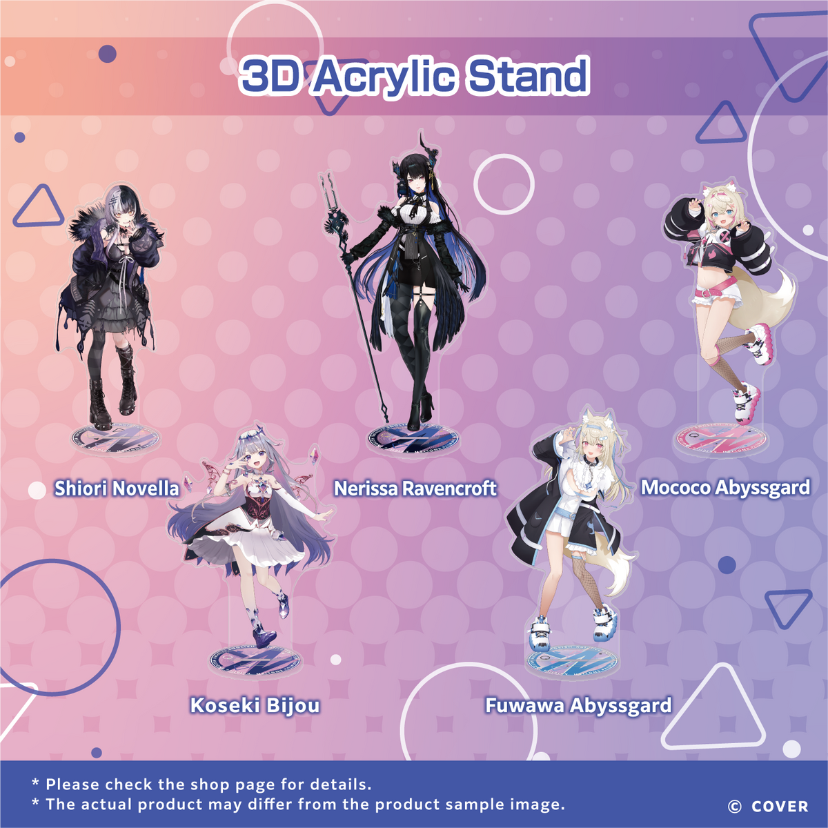 holoen2_advent_3das_banner_tanpin_en_0722