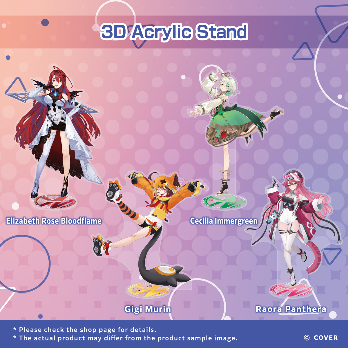ly_holoen_justice_3das_banner_tanpin_en_0801_1__1755389877.png