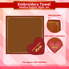 holoen_valentine2024_item20_en