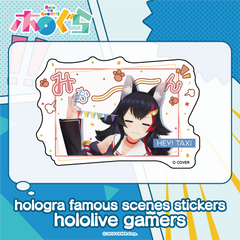 hologra_sticker_2-game_samn_en_0116_1