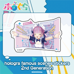 hologra_sticker_2-game_samn_en_0116_2