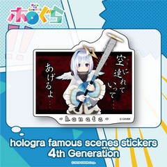 hologra_sticker_3-4_samn_en_0213_2
