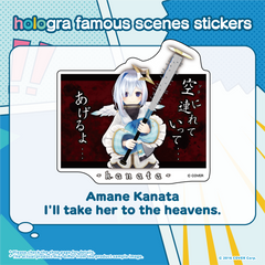 hologra_sticker_3-4_tanpin_en_0213_5