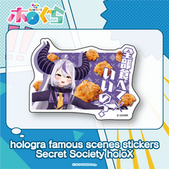 hologra_sticker_5-x_samn_en_0308_2