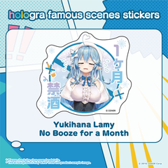hologra_sticker_5-x_tanpin_en_0308_1