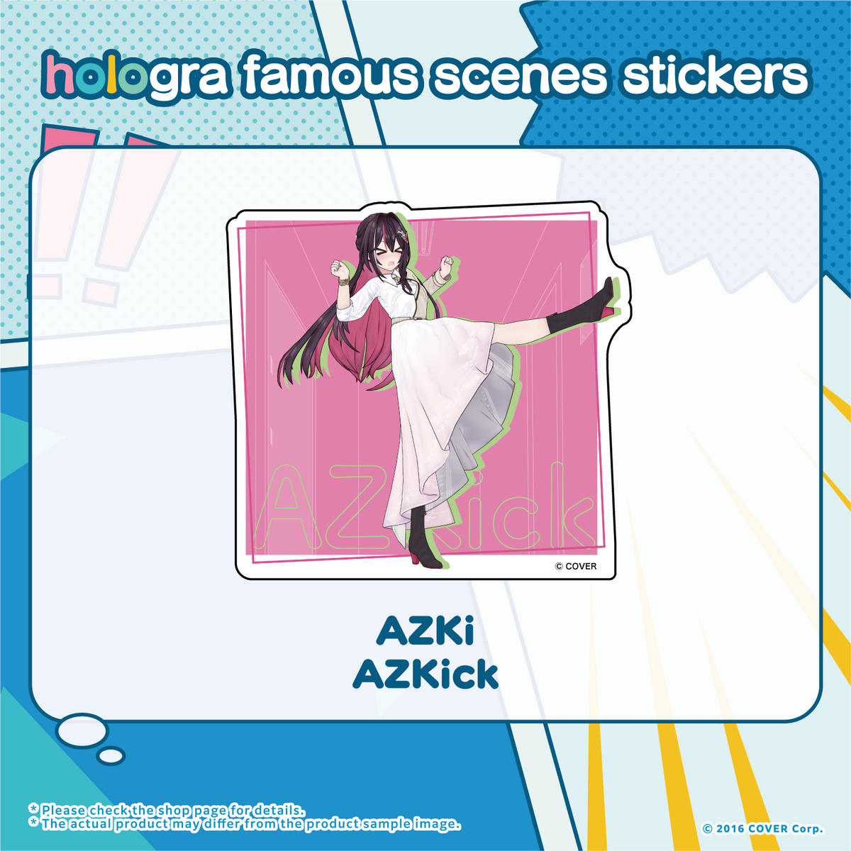 hologra_sticker_5-x_tanpin_en_0319_az