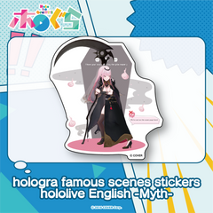 hologra_sticker_en-id_samn_0322_1