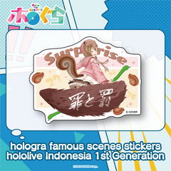 hologra_sticker_en-id_samn_0322_3