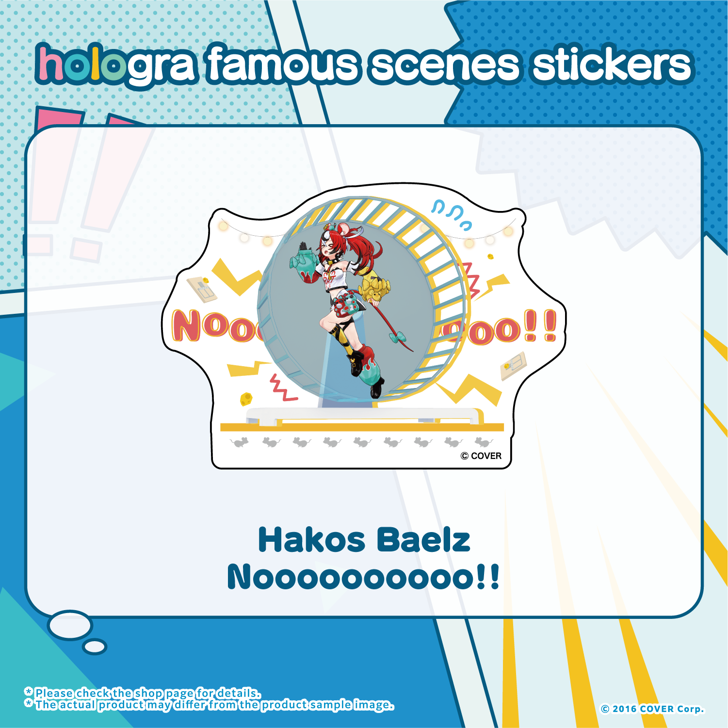 hologra_sticker_enid_tanpin_en_0322_10