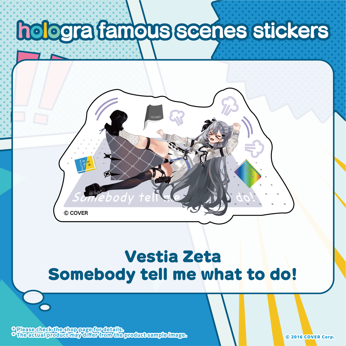 hologra_sticker_enid_tanpin_en_0322_17