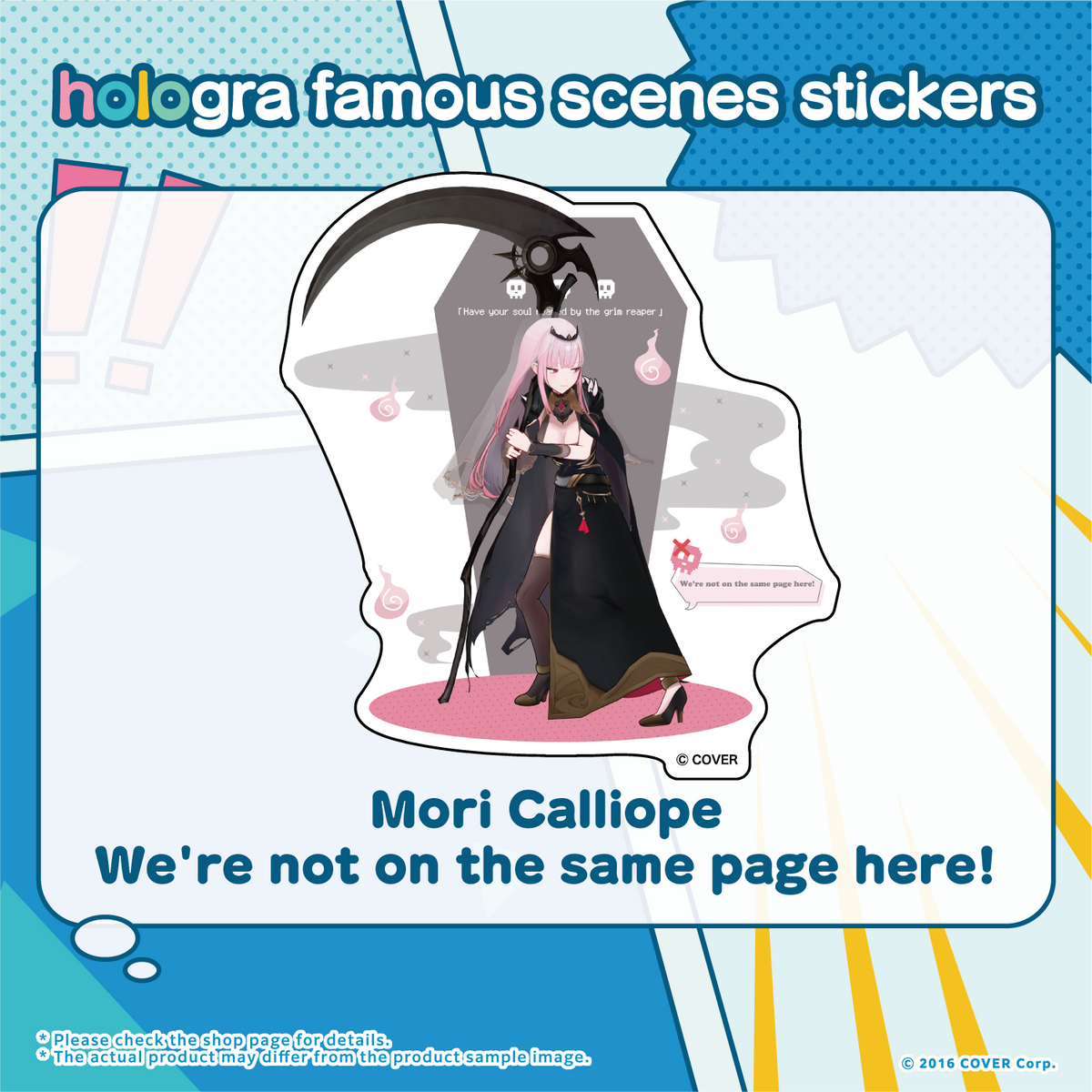 hologra_sticker_enid_tanpin_en_0322_1