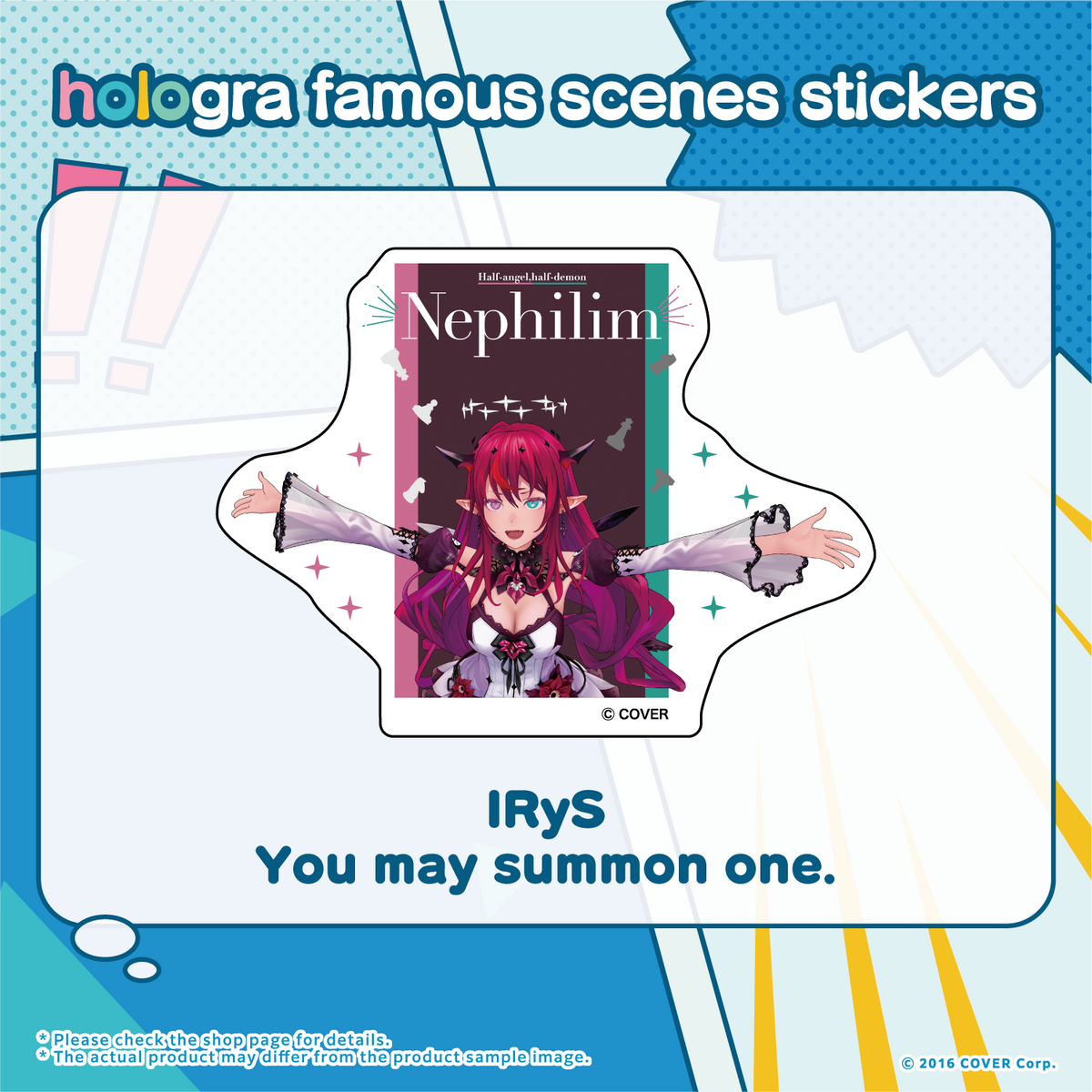hologra_sticker_enid_tanpin_en_0322_6