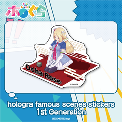 hologra_sticker_samn_en_0131