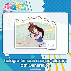 hologra_sticker_samn_en_1213_1