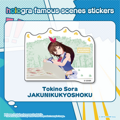 hologra_sticker_tanpin_en_1213_1