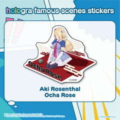 hologra_sticker_tanpin_en_1213_7