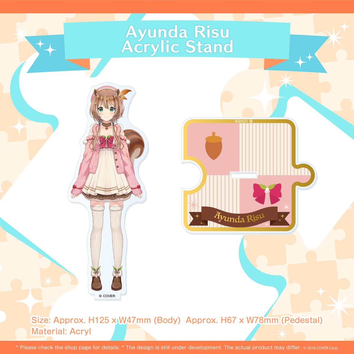 ly_holoid2thaniv_en_shohin_01_1746687745.png