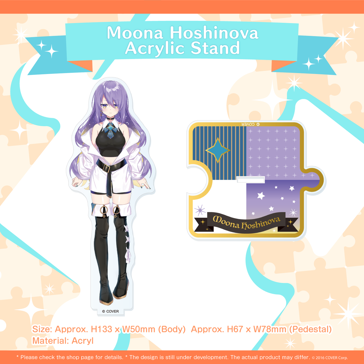 ly_holoid2thaniv_en_shohin_02_1746687756.png