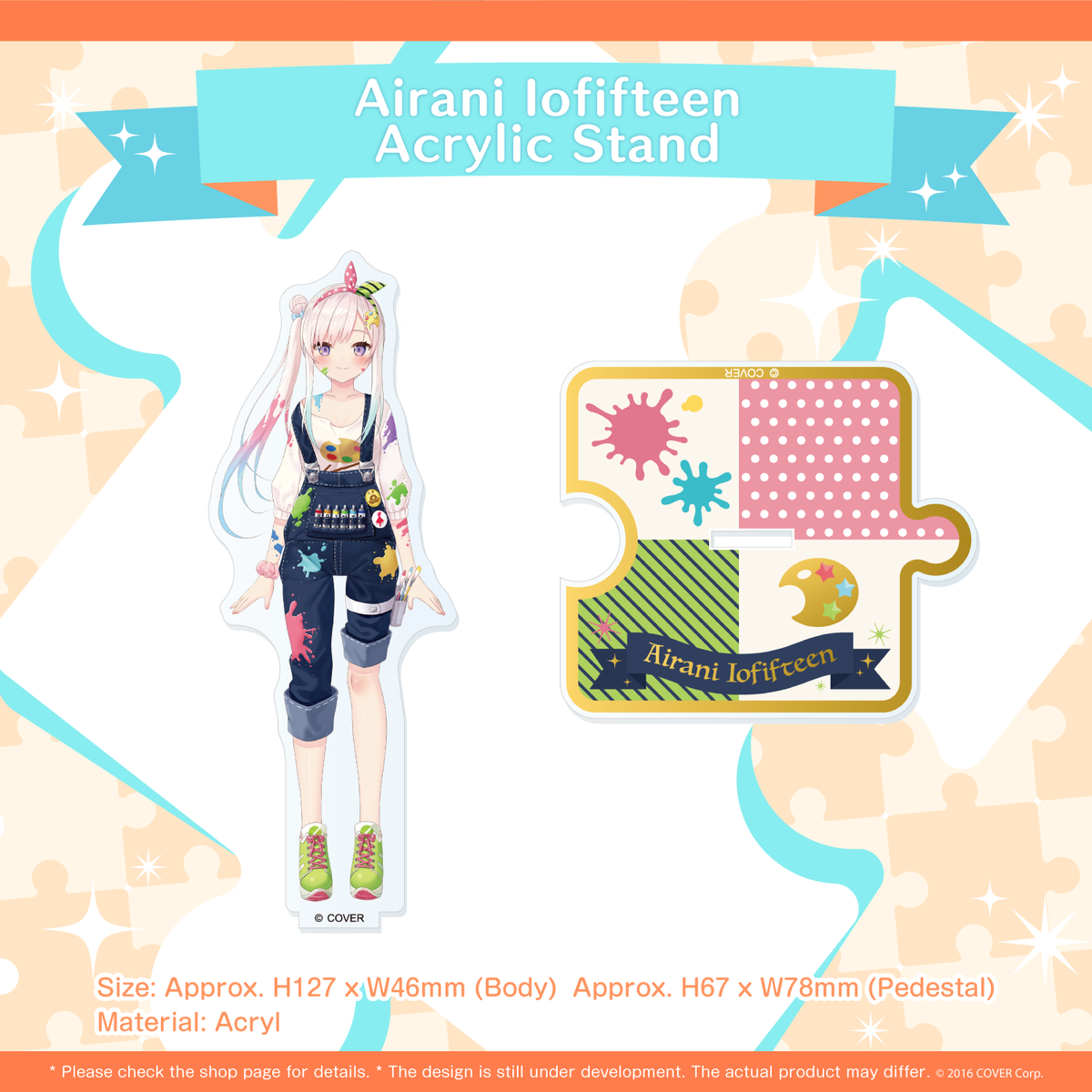 ly_holoid2thaniv_en_shohin_03_1746687772.png