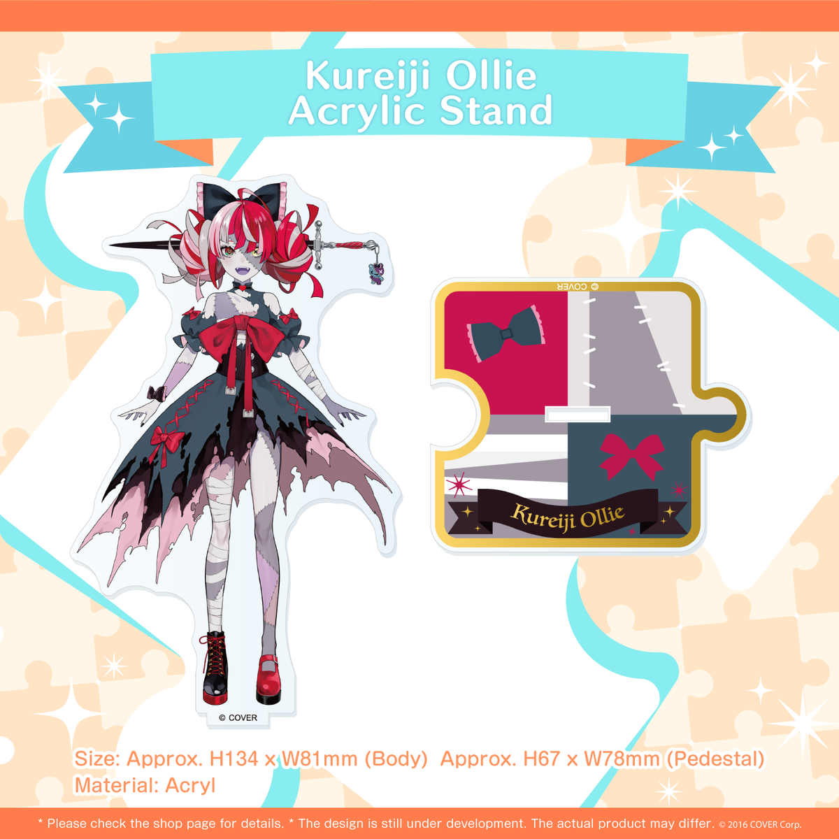 ly_holoid2thaniv_en_shohin_04_1746687796.png