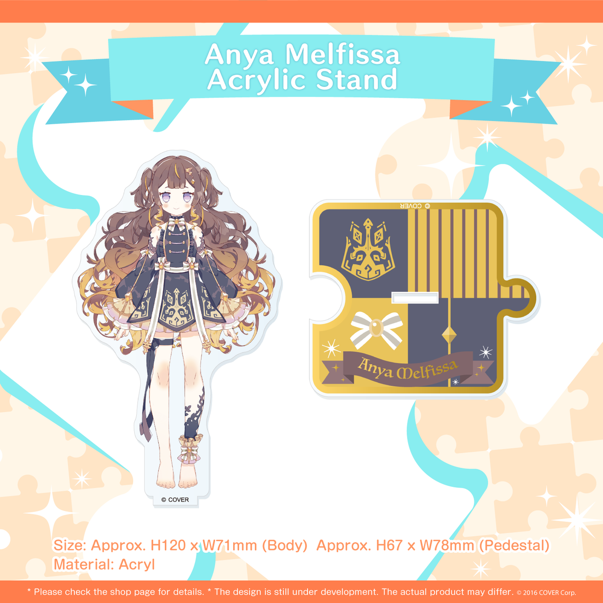 ly_holoid2thaniv_en_shohin_05_1746687808.png