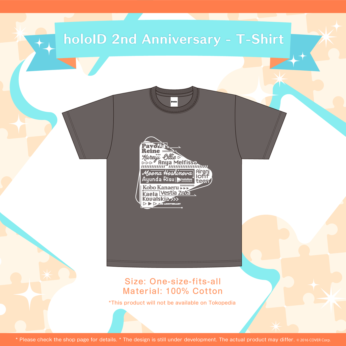 ly_holoid2thaniv_en_shohin_07_1746687831.png