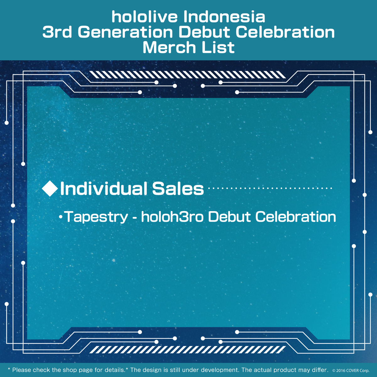 ly_holoid3rddebut_en_kousei_1746688679.png
