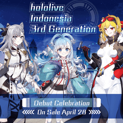 ly_holoid3rddebut_en_top_1746688658.png