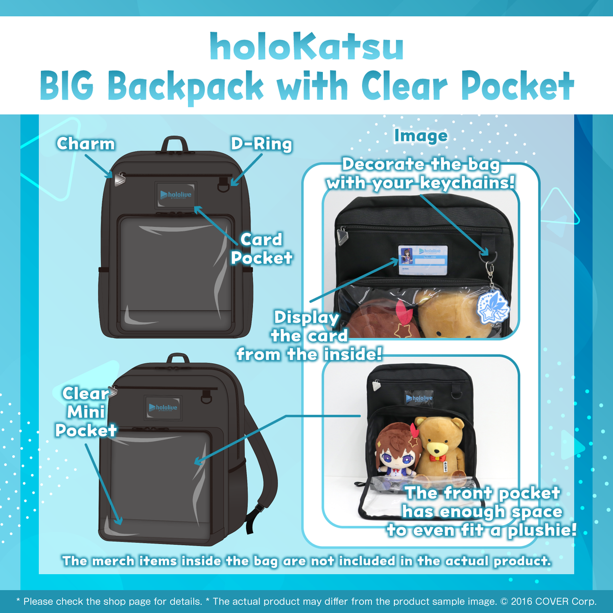 holokatsu_item01a_en