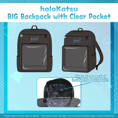 holokatsu_item01b_en