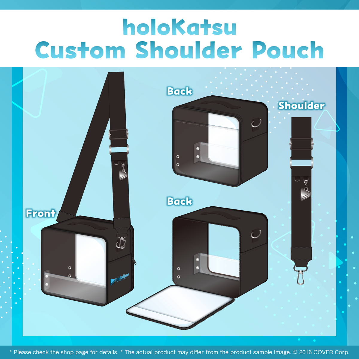 holokatsu_item02a_en
