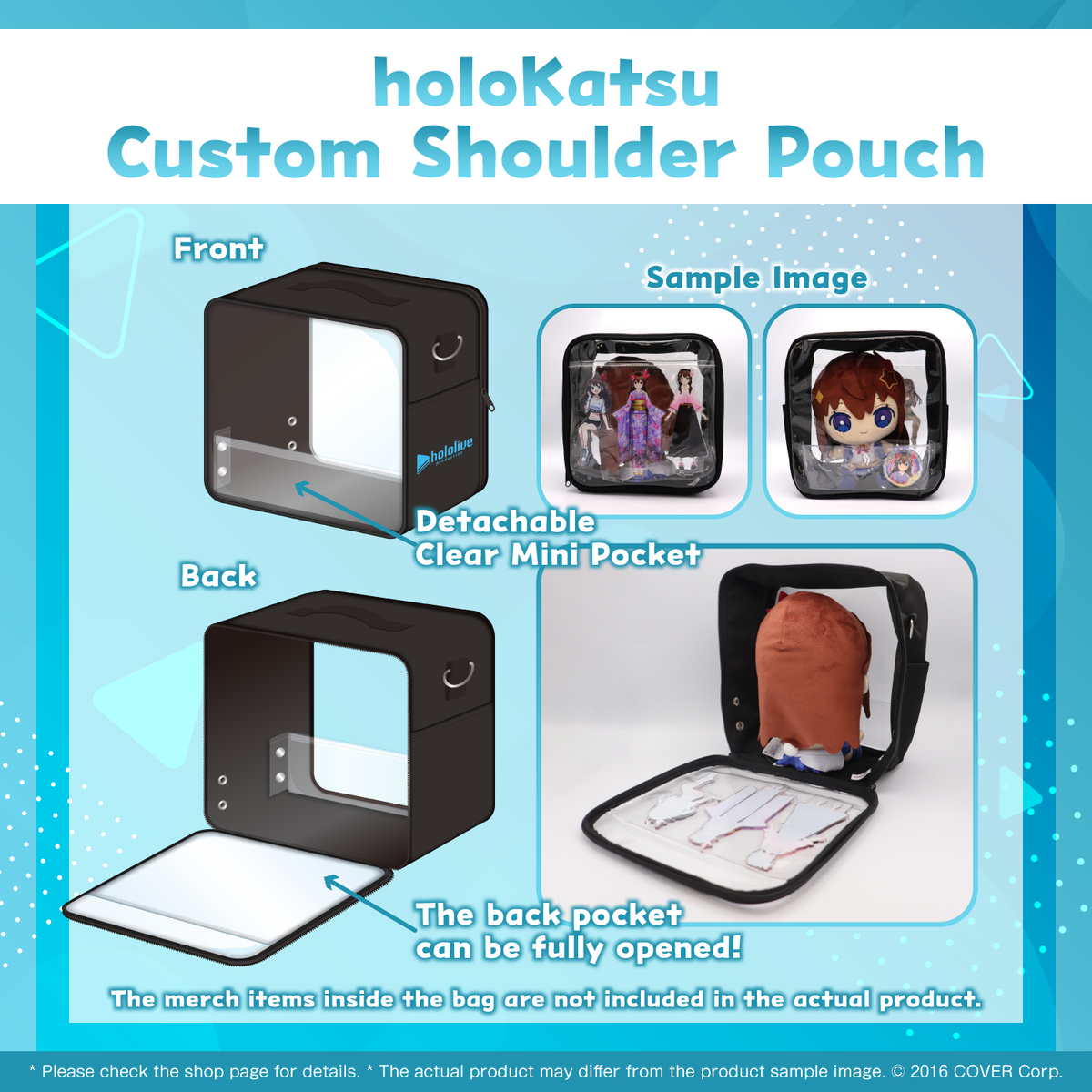 holokatsu_item02b_en